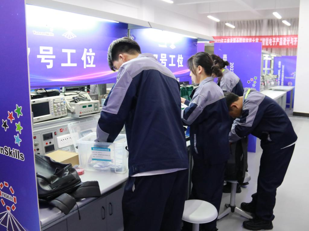 我校成功舉辦2023年云南省職業院校技能大賽“智能電子產品設計與開發”賽項，展現電子產品技術開發新高度