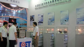 晶川電子 以技術創新驅動北京電子產業發展新篇章