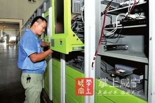 新技術涌現 未來電子產品研發的關鍵技術趨勢
