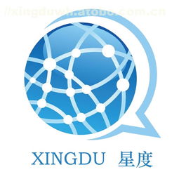 珠海橫琴星度翻譯公司 專業多語種翻譯，助力企業高效溝通